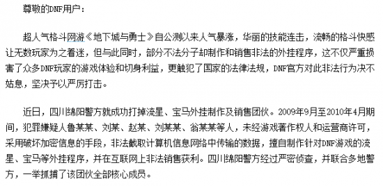 2026年最佳PUBG加速器推荐与评测